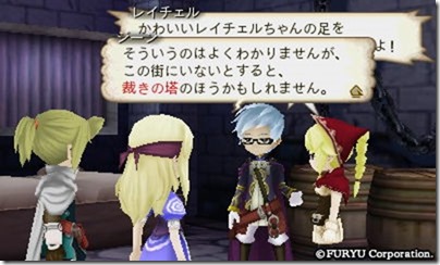 アラアラ6-6 - コピー アラアラ6-6 - コピー